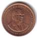 Obverse of 5 Cents 1999
