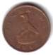 Obverse of 1 Cent 1995