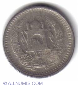 1/2 Afghani (50 Pul) 1952 (SH 1331)