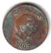 Obverse of 1 Ngwee 1968