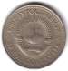 Obverse of 10 Dinara 1978