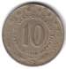 Reverse of 10 Dinara 1978