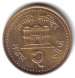 Reverse of 2 Rupees 1994 (VS 2051)