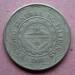 5 Piso 2005