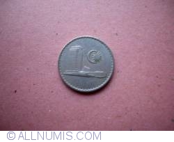 20 Sen 1967 20 Sen 1967