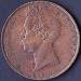 1 Penny 1858