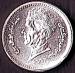 Aversul lui 1 Rupee 2007 - 1st. issue in aluminium.