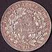 1 Shilling 1811 - Worcester