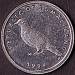 Aversul lui 1 Shilling 1994 PM