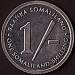 Reversul lui 1 Shilling 1994 PM