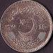 Aversul lui 10 Rupees 2003 - Fatima Jinnah.