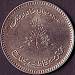 Reversul lui 10 Rupees 2003 - Fatima Jinnah.