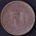 3 Pence 1813 - Eroare