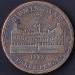 3 Pence 1813