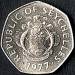 Aversul lui 5 Rupees 1977