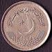 Aversul lui 5 Rupees 2004