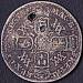 6 Pence 1693 6 Pence 1693