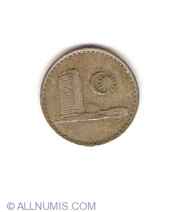 10 Sen 1967 10 Sen 1967