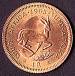Reversul lui 1 Rand 1965
