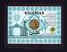 Aversul lui 1/4 Dinar 2006 (AH 1427)