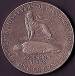 25 Pence (Crown) 1978PM - 25th Anniversary of Coronation 25 Pence (Crown) 1978PM - 25th Anniversary of Coronation