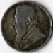 1 Shilling 1896