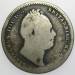 1 Shilling 1836 1 Shilling 1836