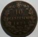 10 centesimi 1894 10 centesimi 1894