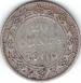 20 Cents 1900 20 Cents 1900
