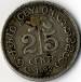 25 Cents 1892 25 Cents 1892