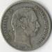 1 Krone 1875