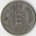1 Krone 1875