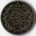 5 Qirsch 1903 (AH1293/29) 5 Qirsch 1903 (AH1293/29)