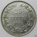 25 Pennia 1913