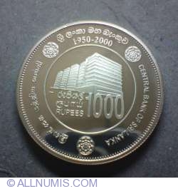 Image #1 of 1000 Rupii 2000 - Aniversarea a 50 de ani de la înființarea Băncii Centrale a Sri Lanka