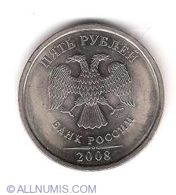 Image #1 of 5 Ruble 2008 СП