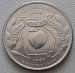 1 : State Quarter 1999 D - Georgia