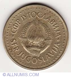 5 Dinari 1984