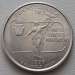 1 : State Quarter 1999 P - Pennsylvania