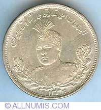 Image #2 of 5000 Dinars (5 Krans) 1916 (AH 1335)