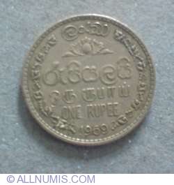 1 Rupee 1969