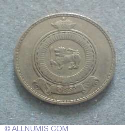 Image #2 of 1 Rupee 1969