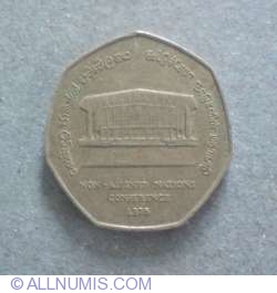 Image #2 of 2 Rupees 1976 - Non-Aligned Nations Conference