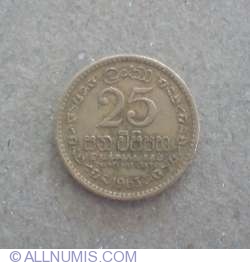 25 Cents 1963