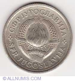 Image #2 of 1 Dinar 1979