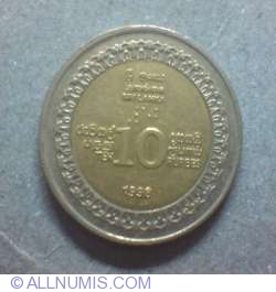 Image #1 of 10 Rupees 1998 - 50th Anniversary of the Independence from the British Empire