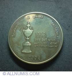 Image #2 of 1000 Rupees 1999 - 1996 Cricket World Cup, Calcutta