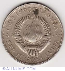 Image #2 of 10 Dinari 1977