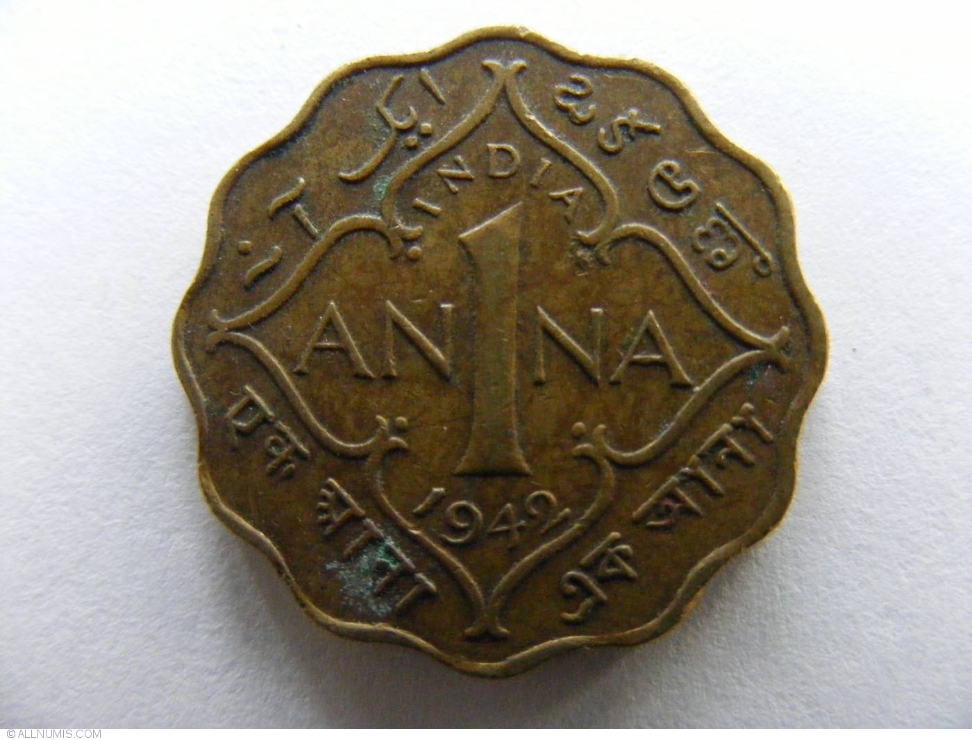 1 Anna 1942 c British India George VI 1936 1947 India Coin 