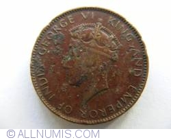 1 Cent 1942 (small text)